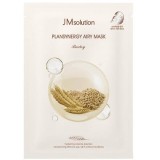 Очищающая тканевая маска с ячменём JMsolution Plansynergy Airy Mask Barley 30 мл